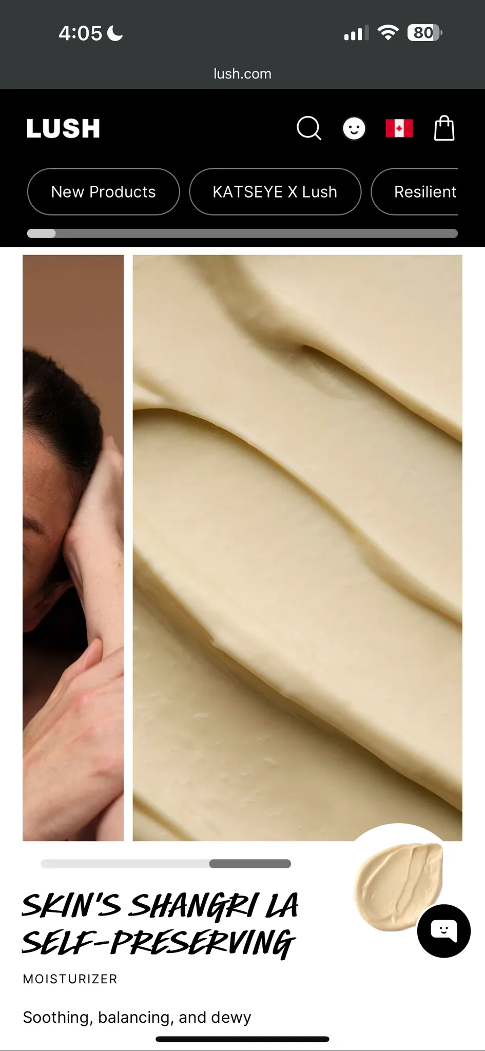 LUSH moisturizer "skin's shangri la self-preserving moisturizer" photo 1