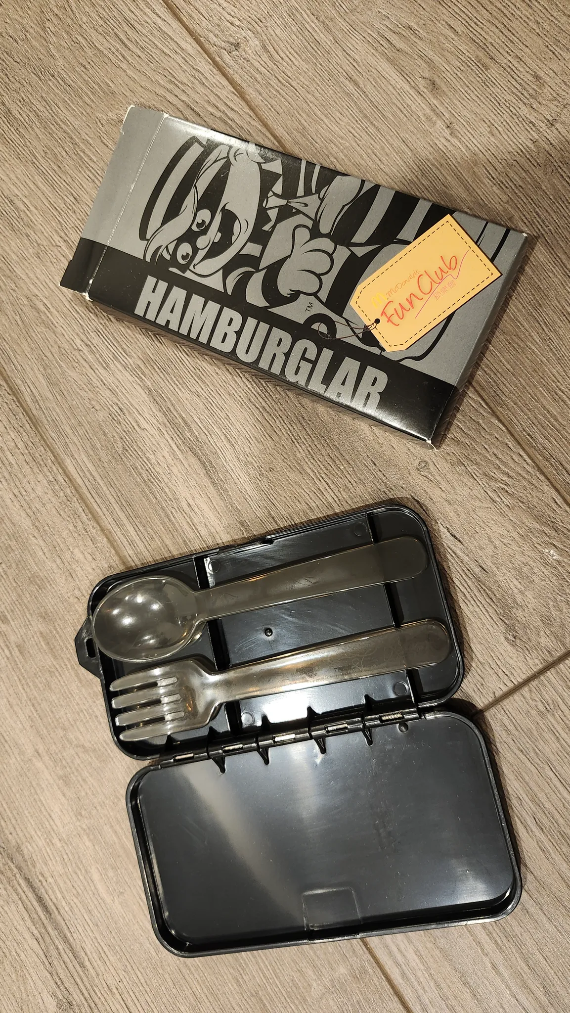 NEW Vintage McDonalds utensil set photo 1