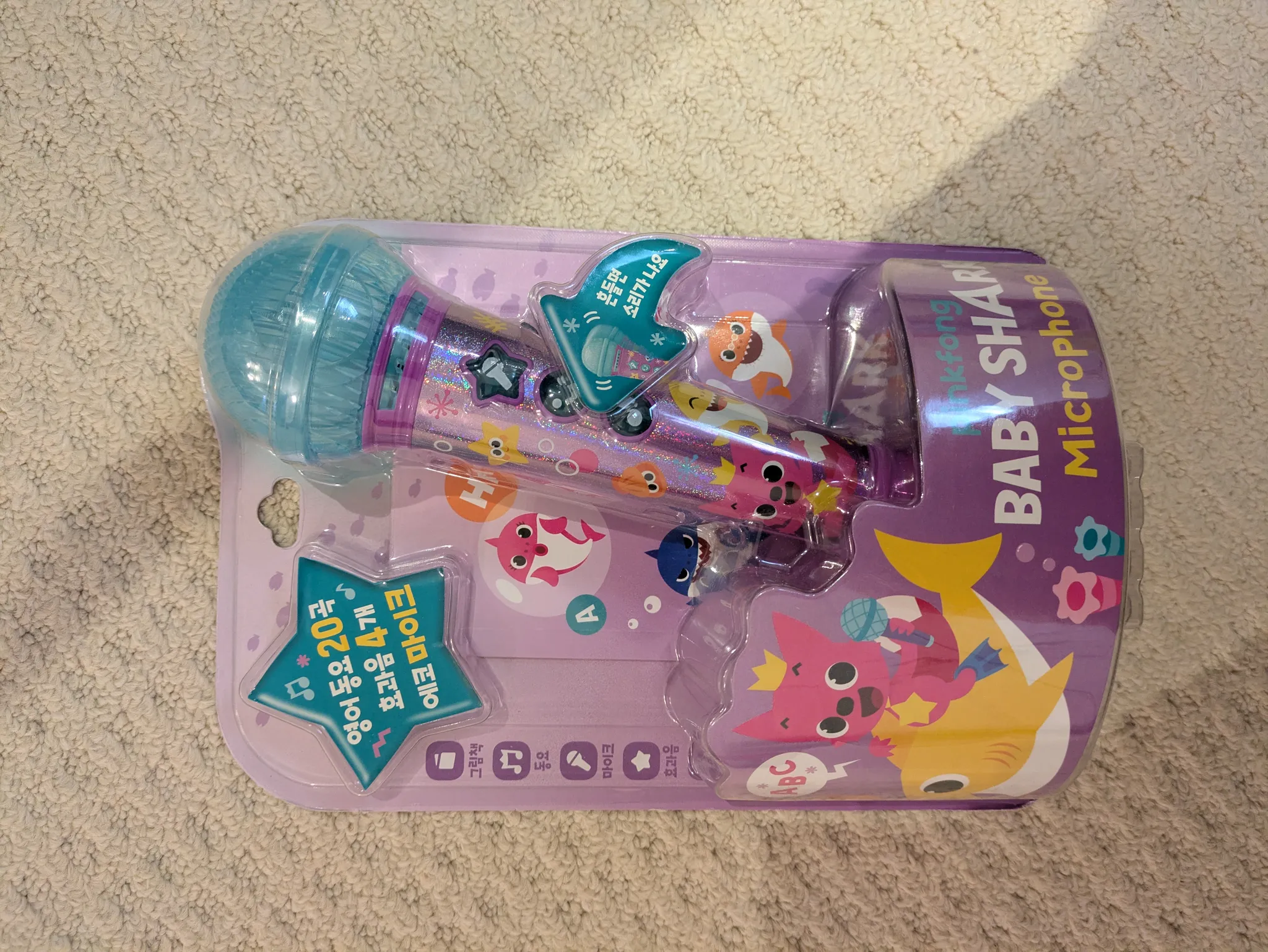 BNIB microphone toy photo 1