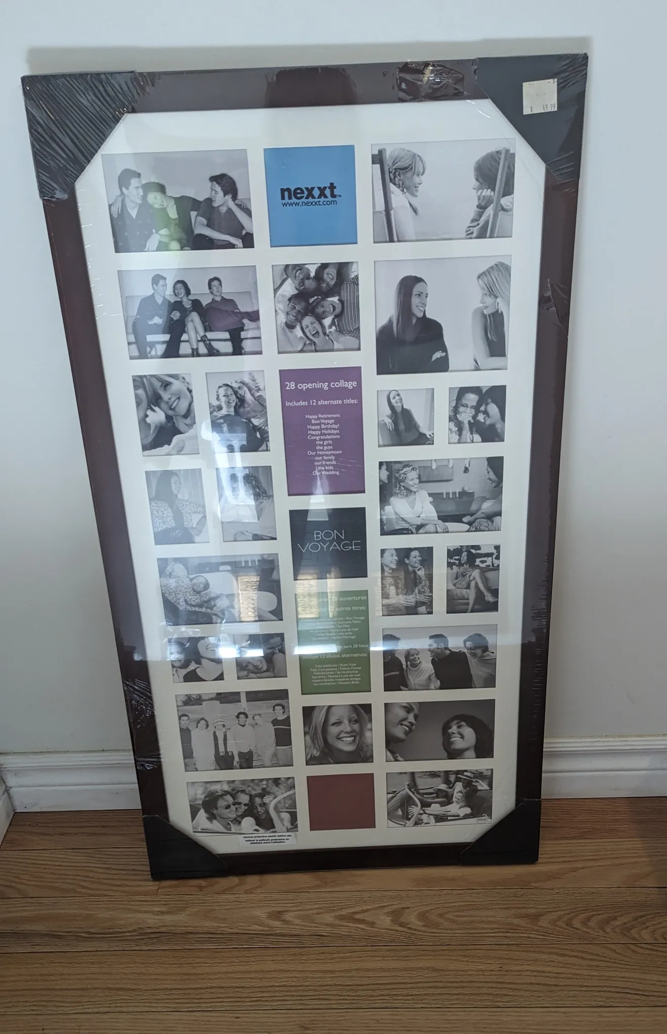 Brand New in Package Photo Frame photo 1