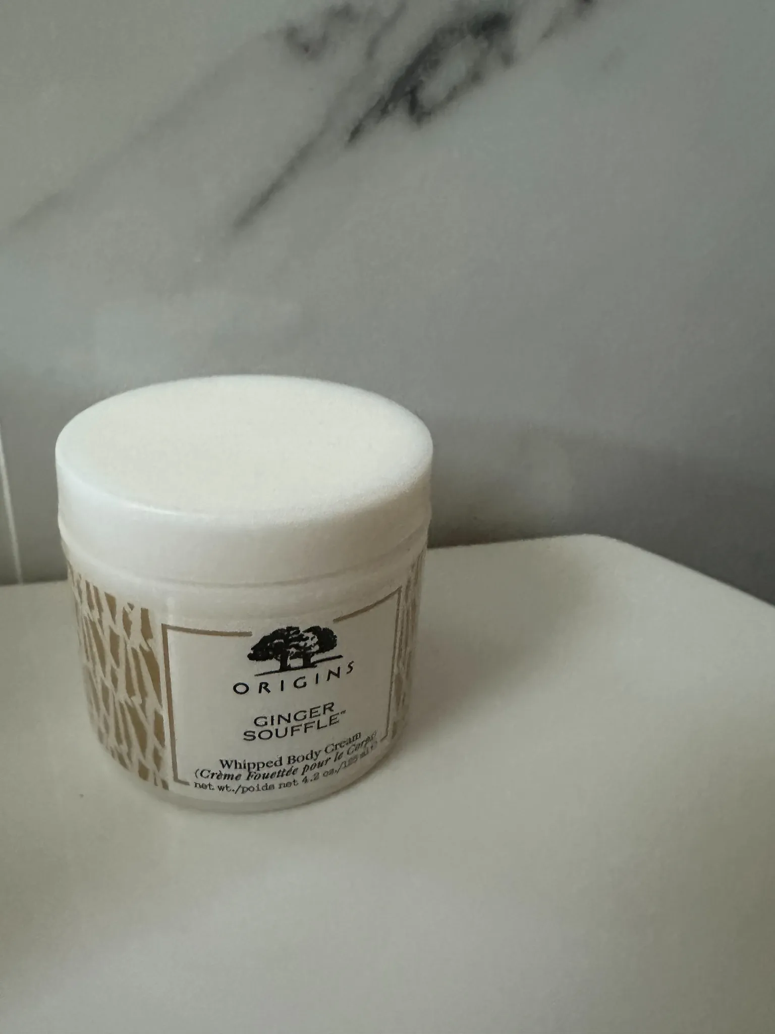 Origins ginger soufflé body cream photo 1