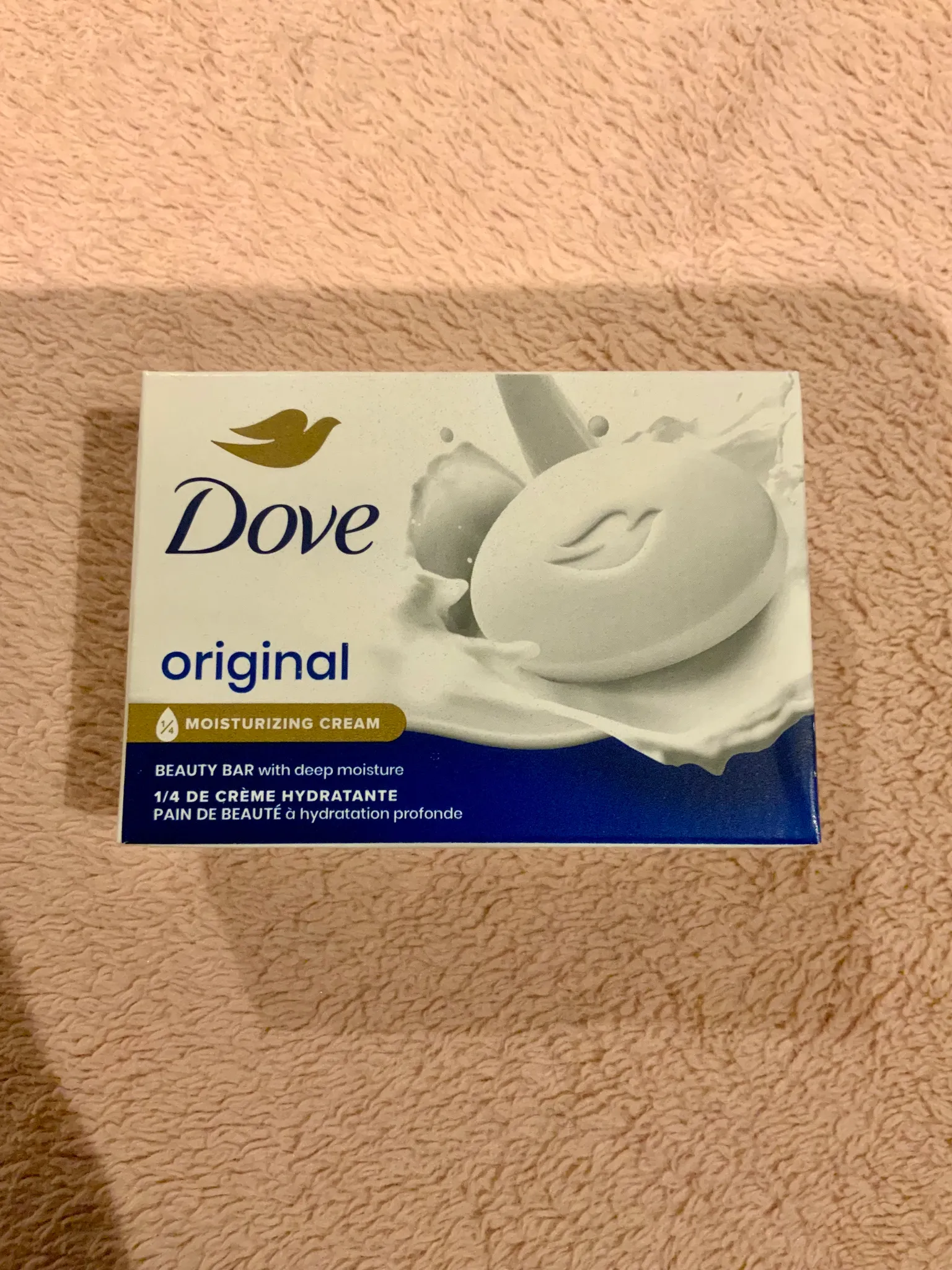 Dove soap bar 🧼  photo 1