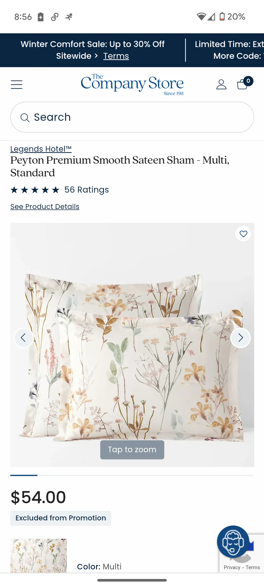 The Company Store, Sateen Pillowcases  photo 1