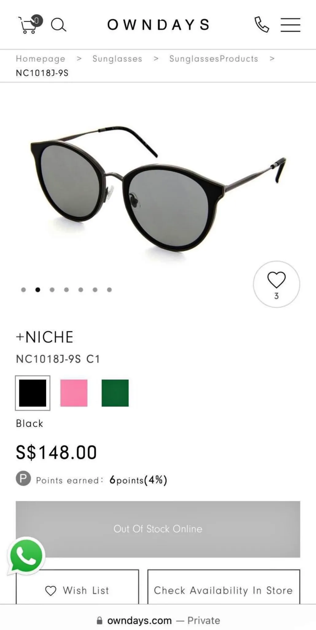 OwnDays Sunglasses photo 1