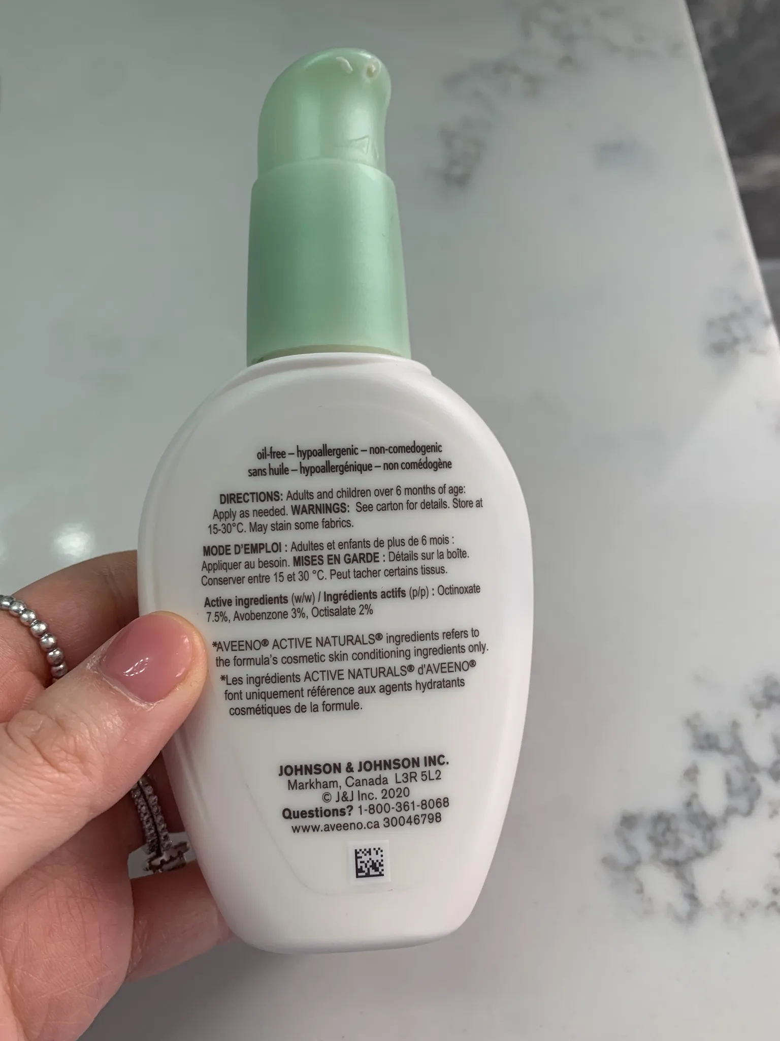 Aveeno positively radiant daily moisturizer spf15 photo 1