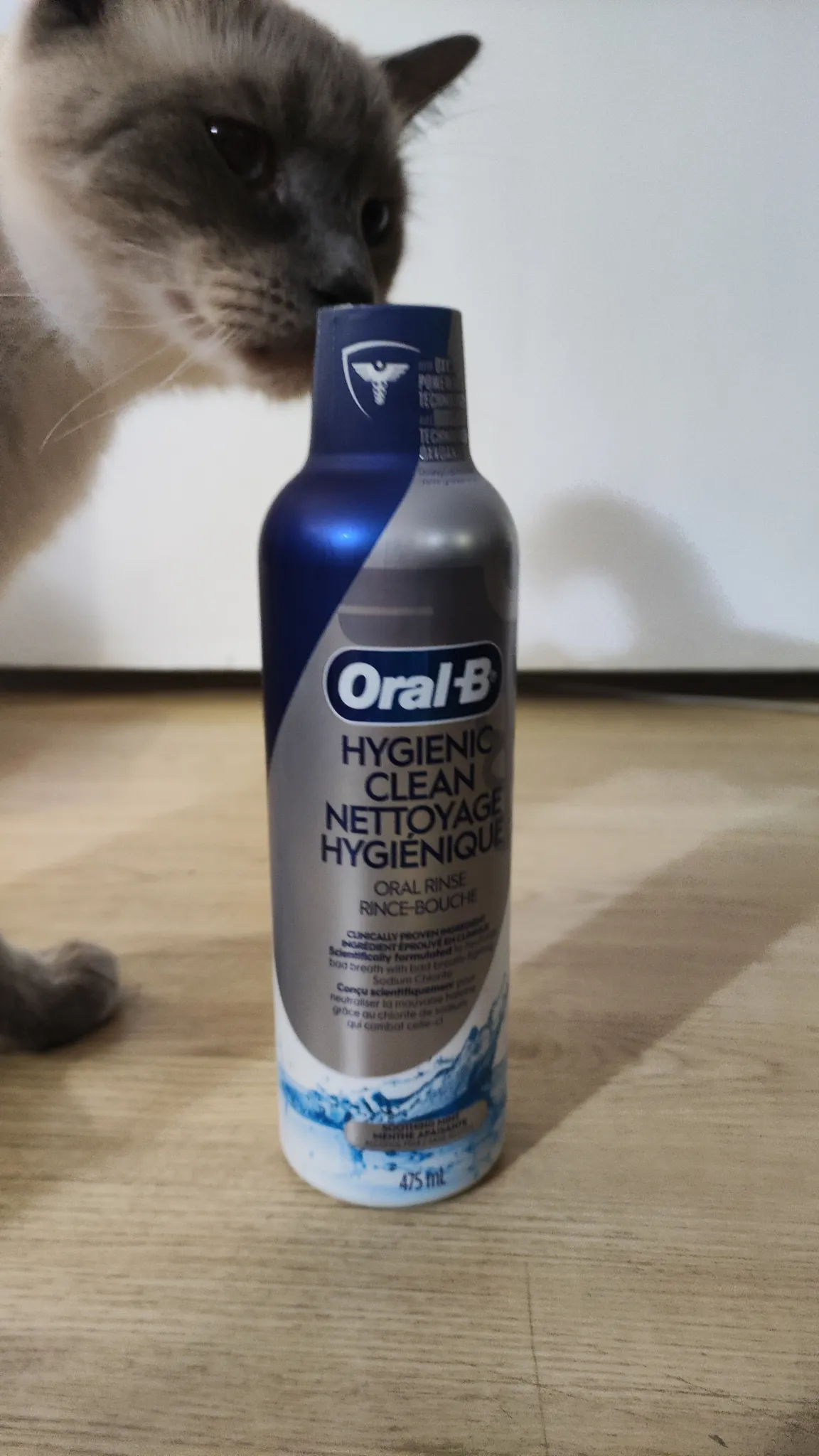 Mouthwash photo 1