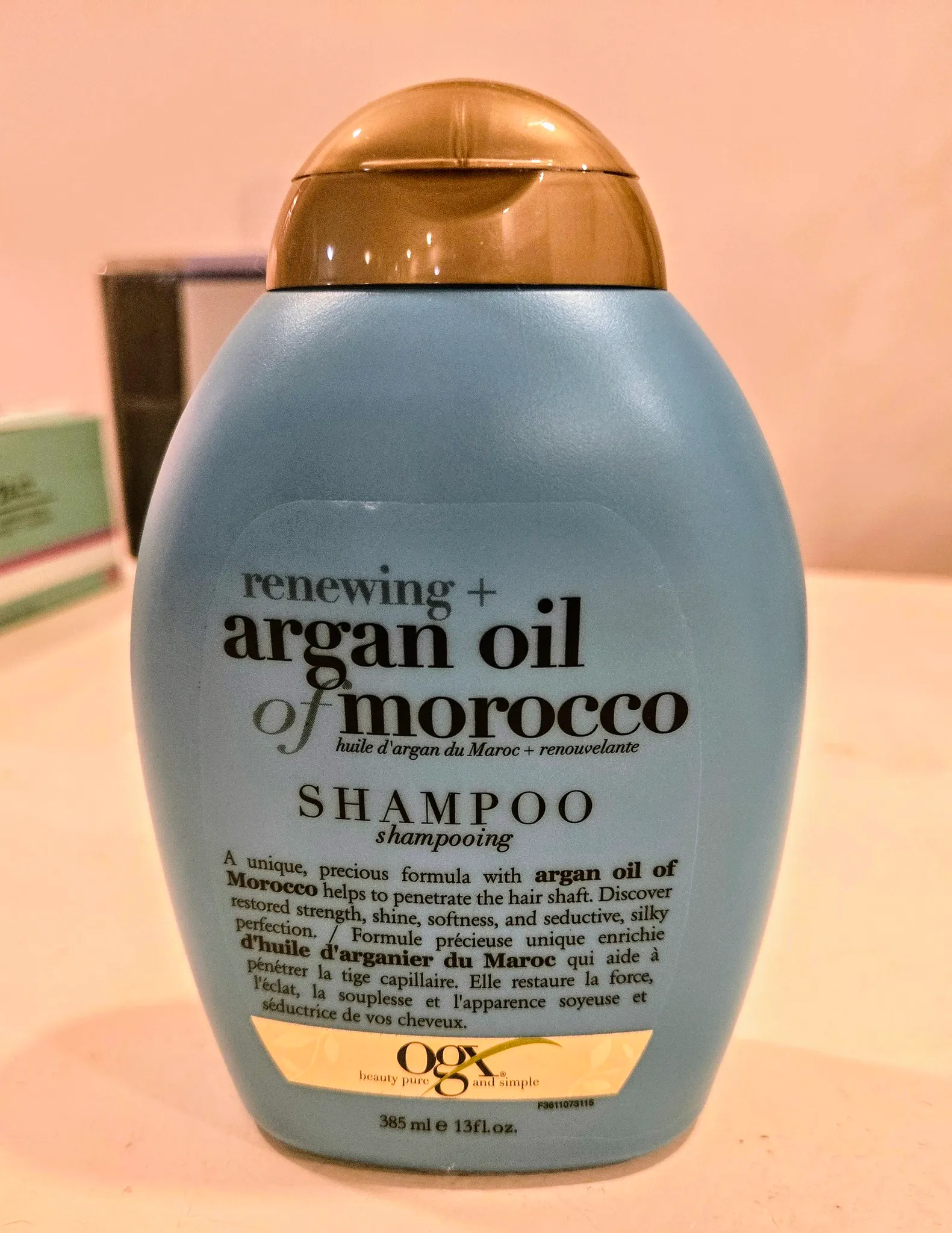 Argan Oil of Morocco photo 1