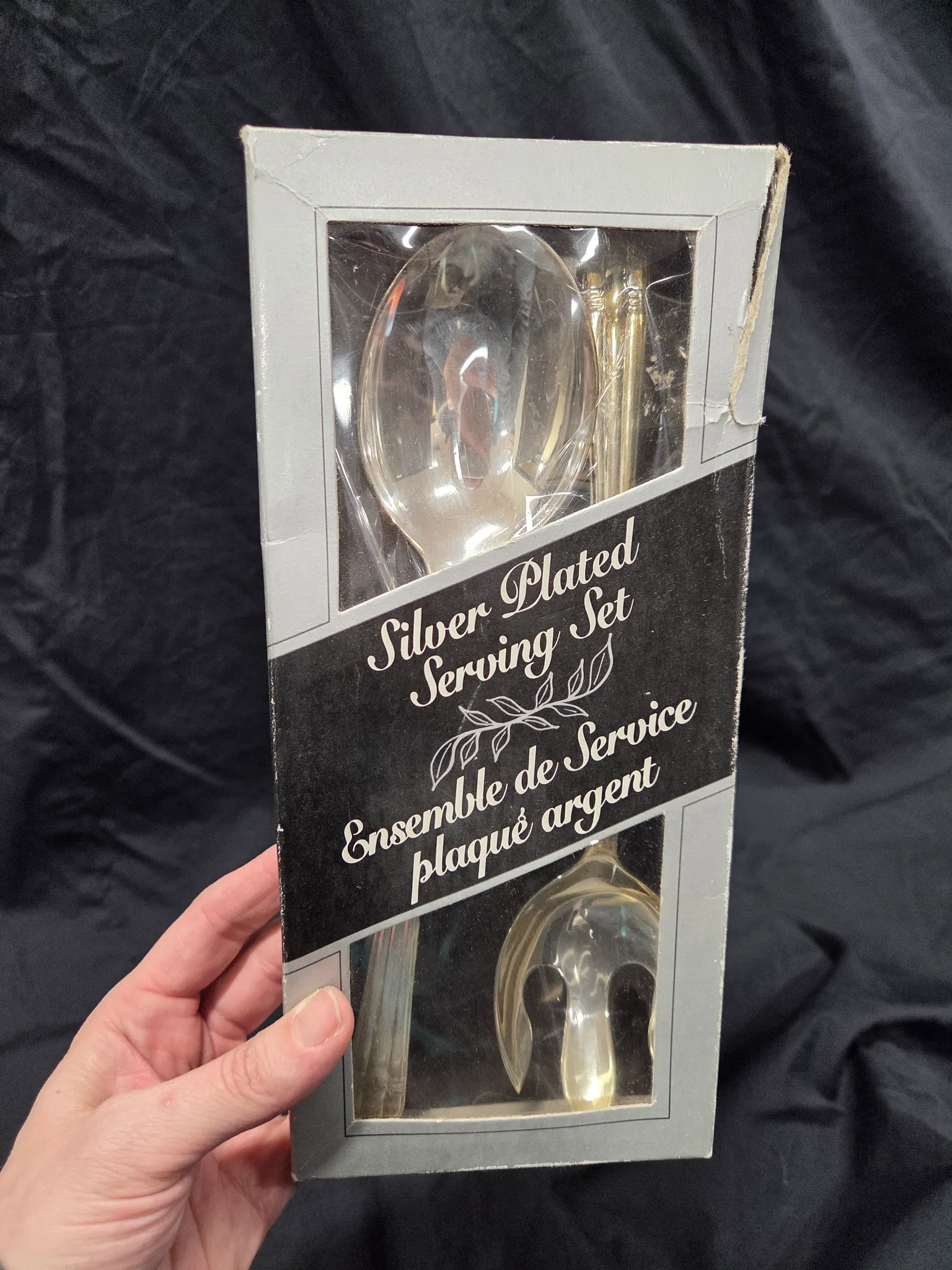 Silver plated serving set  photo 1