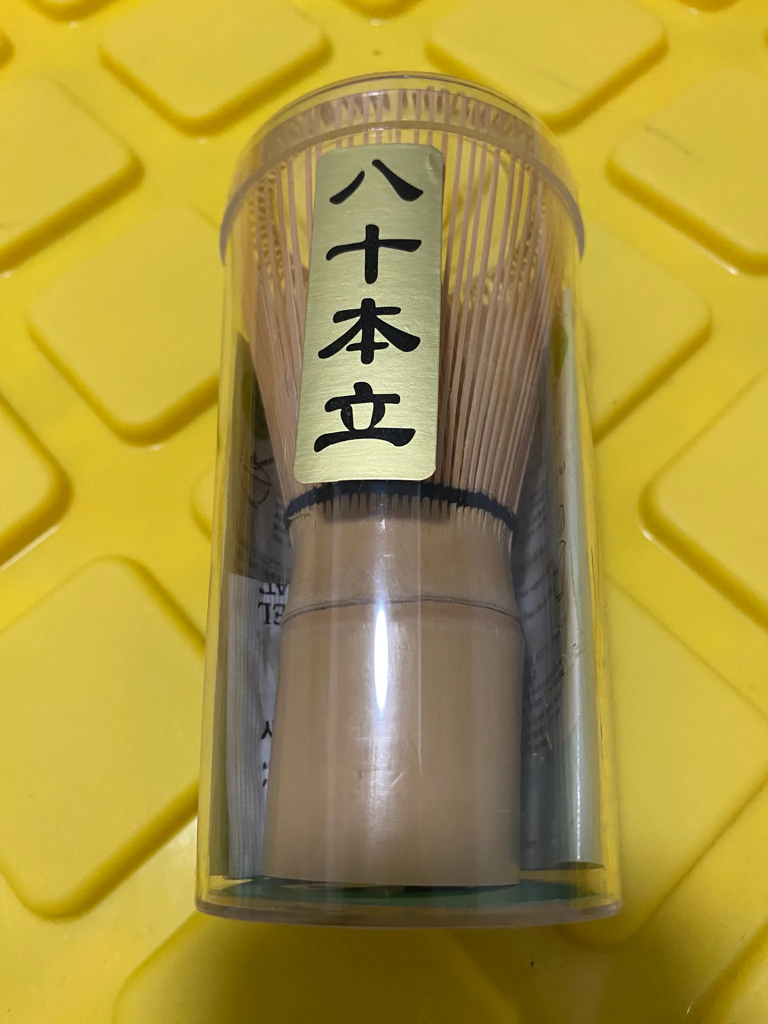 Bamboo Whisk for matcha green tea photo 1