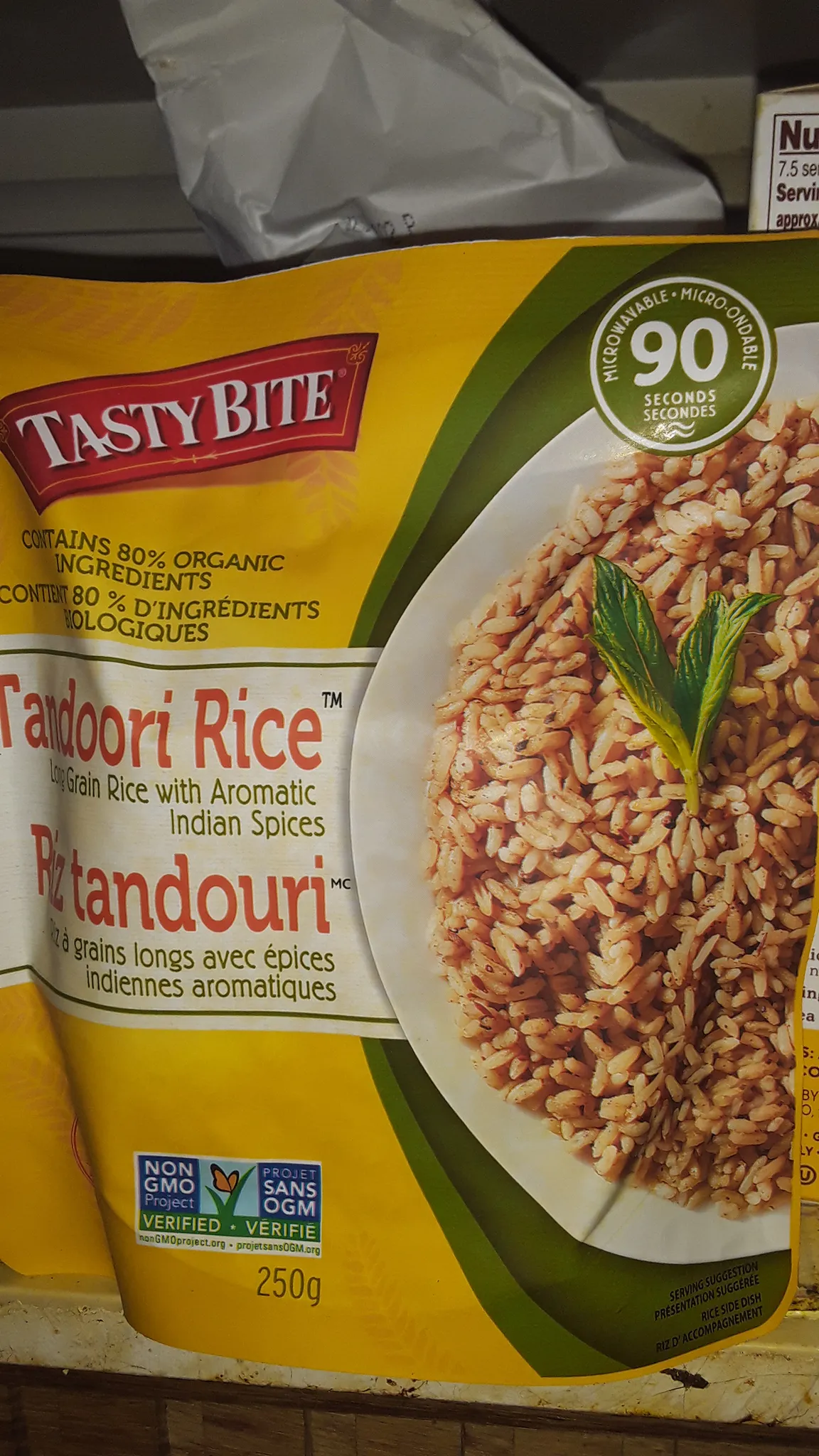Taste bite microwavable tandoori rice. photo 1