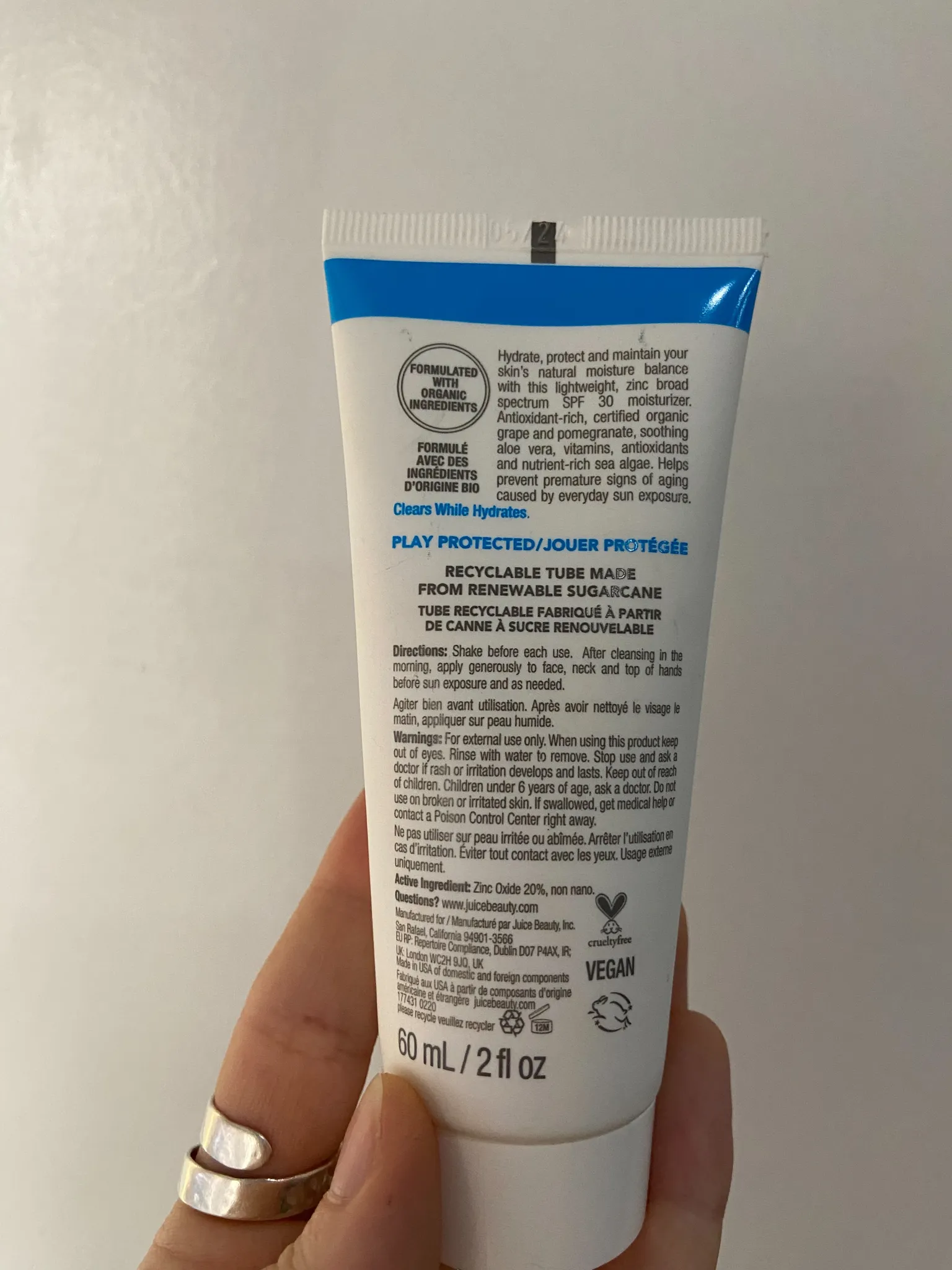 Sunscreen photo 1