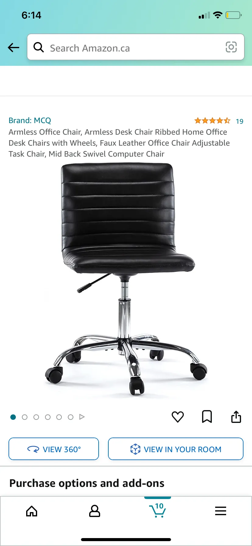 Chair photo 1