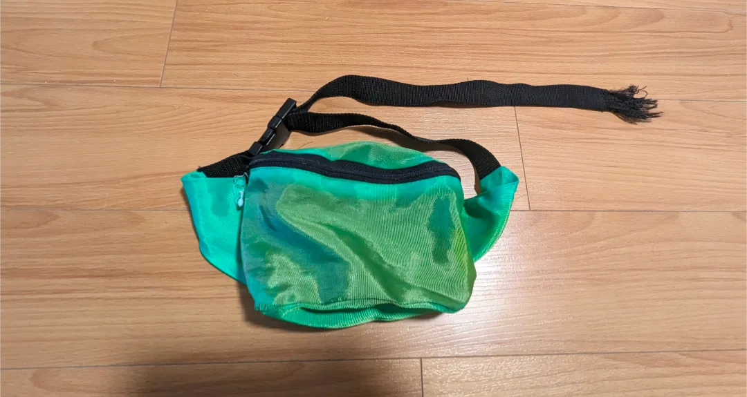Green Fanny Pack  photo 1