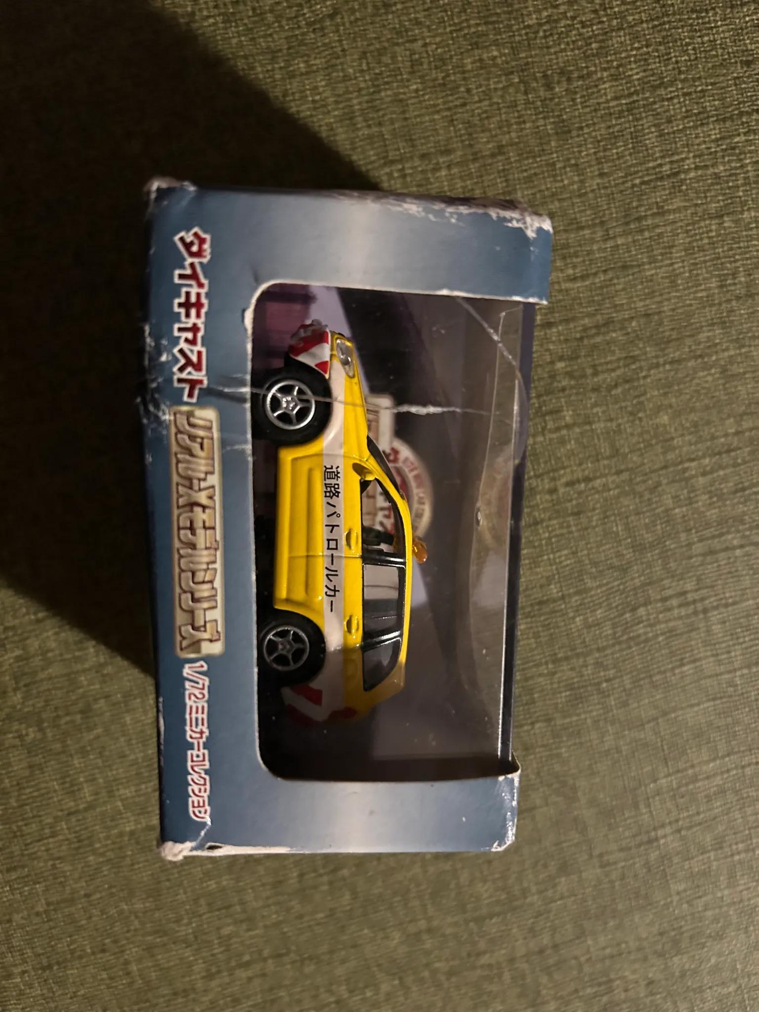Model japanese car photo 1