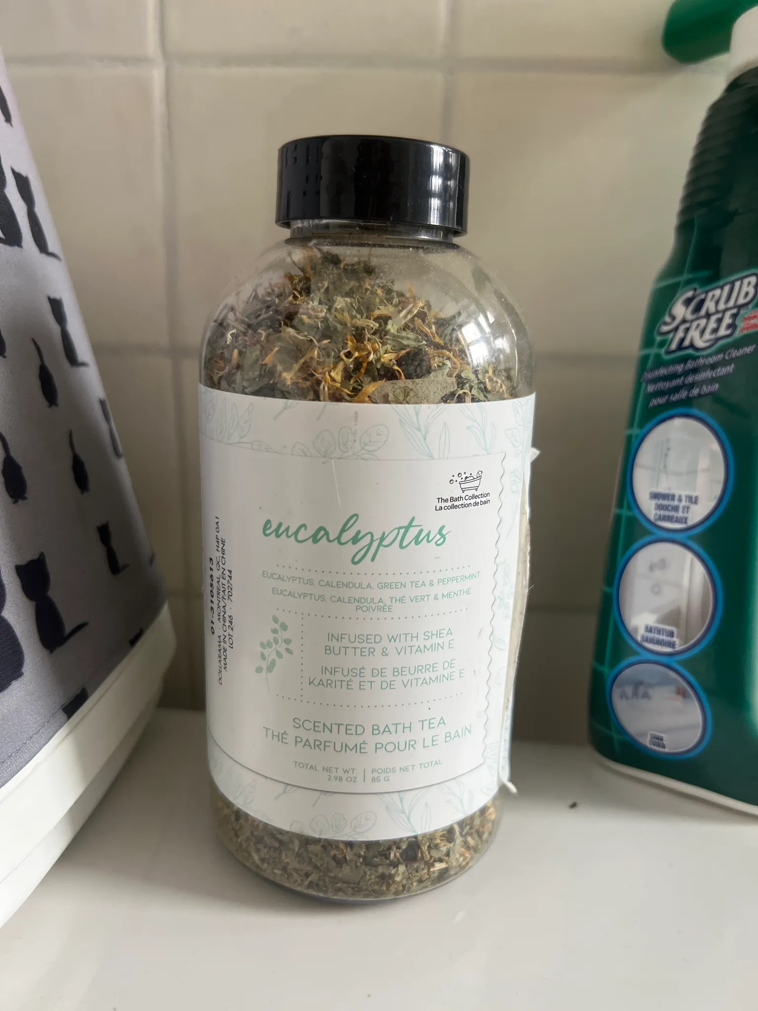 Bath tea  photo 1