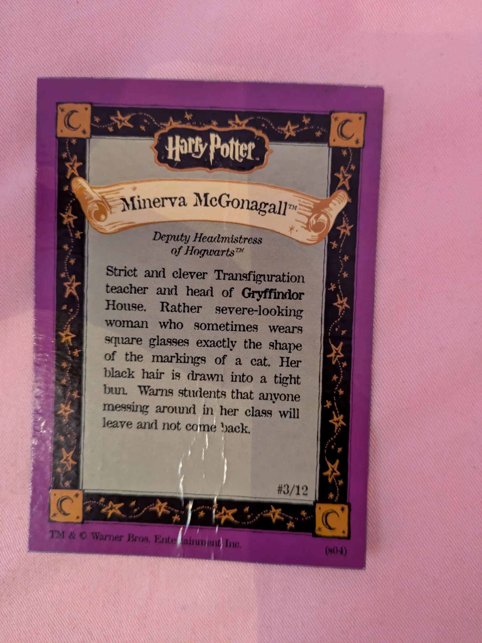 Lenticular Harry Potter card photo 1