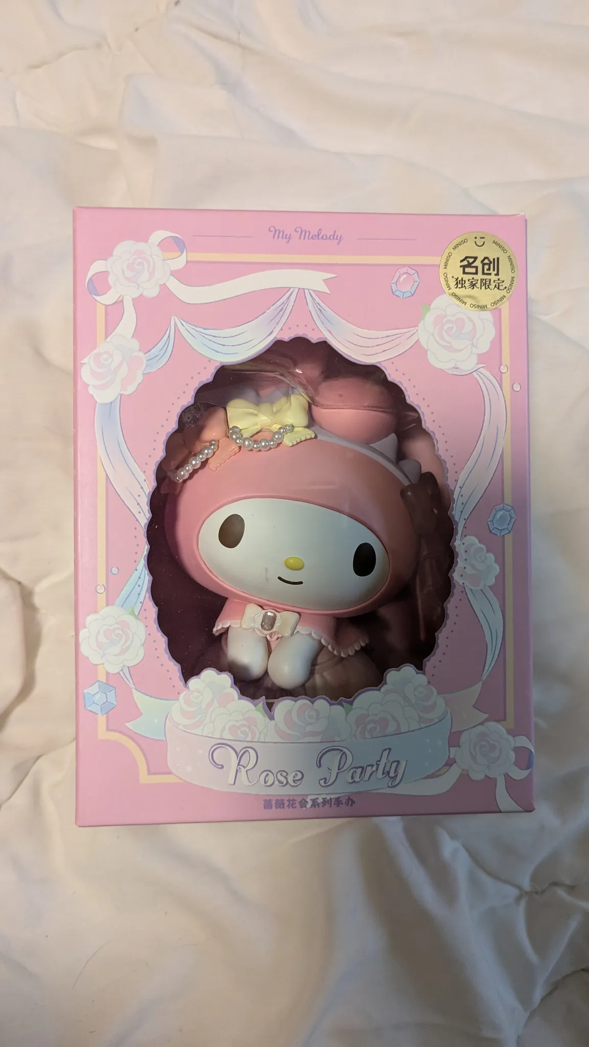 My Melody Large Figurine photo 1
