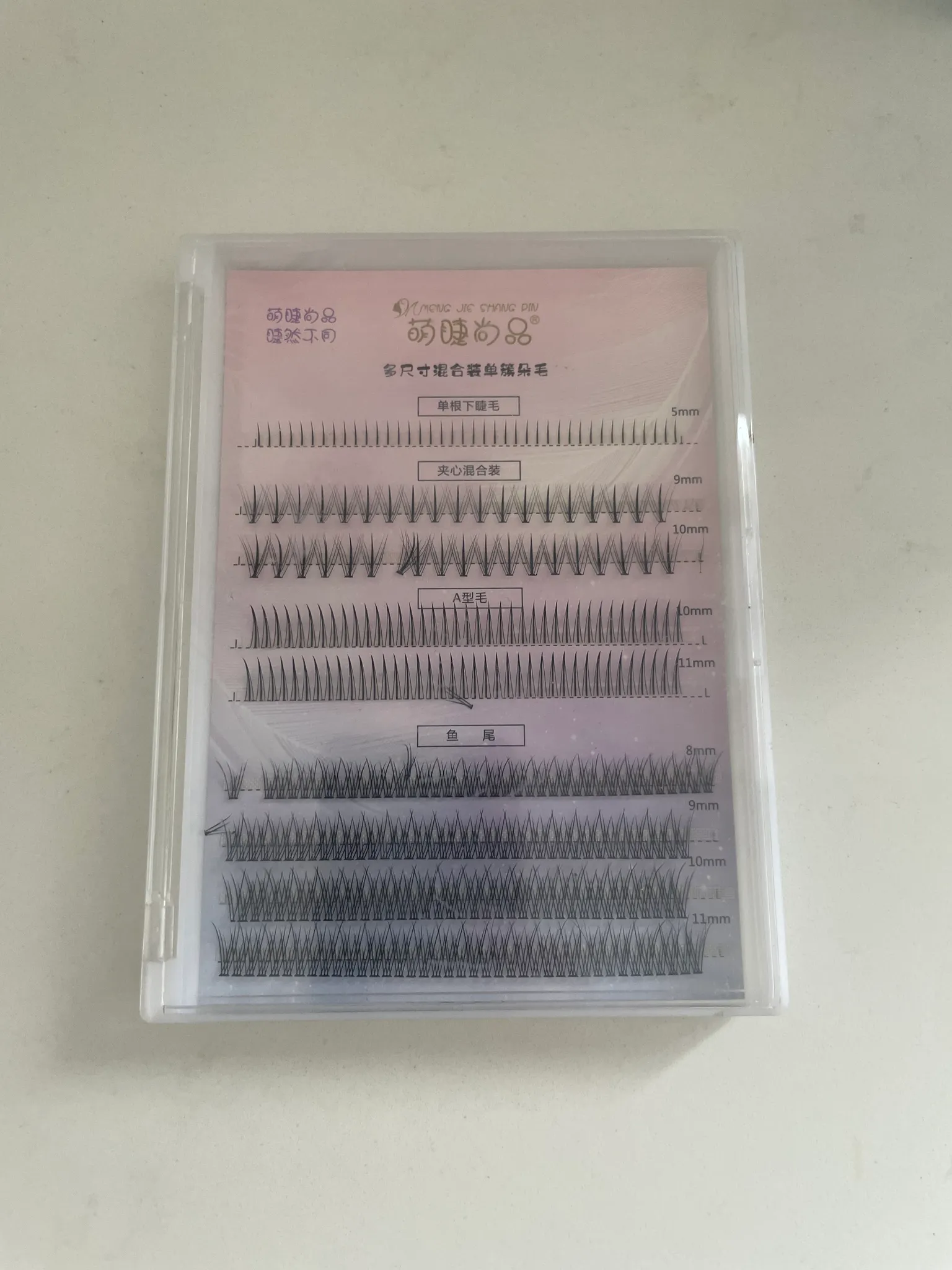 Fake lashes  photo 1