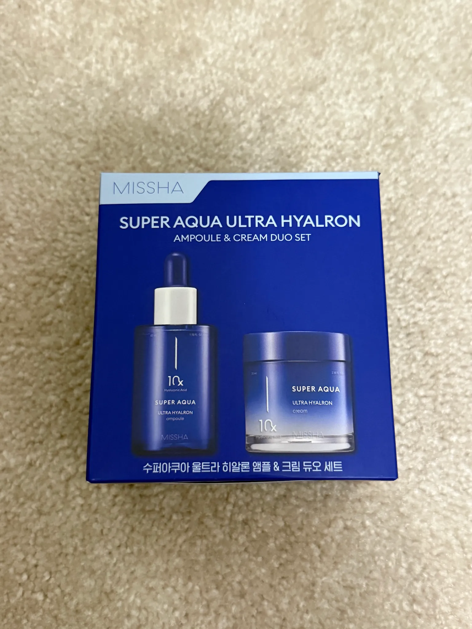 Bnib MISSHA super aqua ultra hyalron set  photo 1