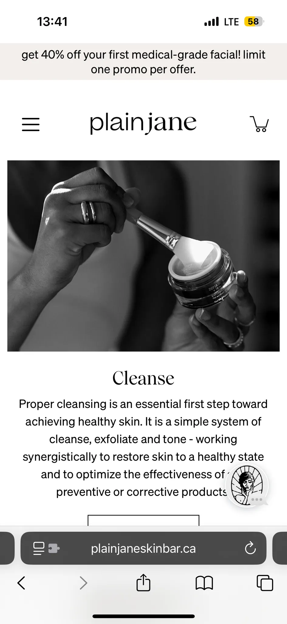 6.75$ Gift Certificate for Plain Jane skin bar  photo 1