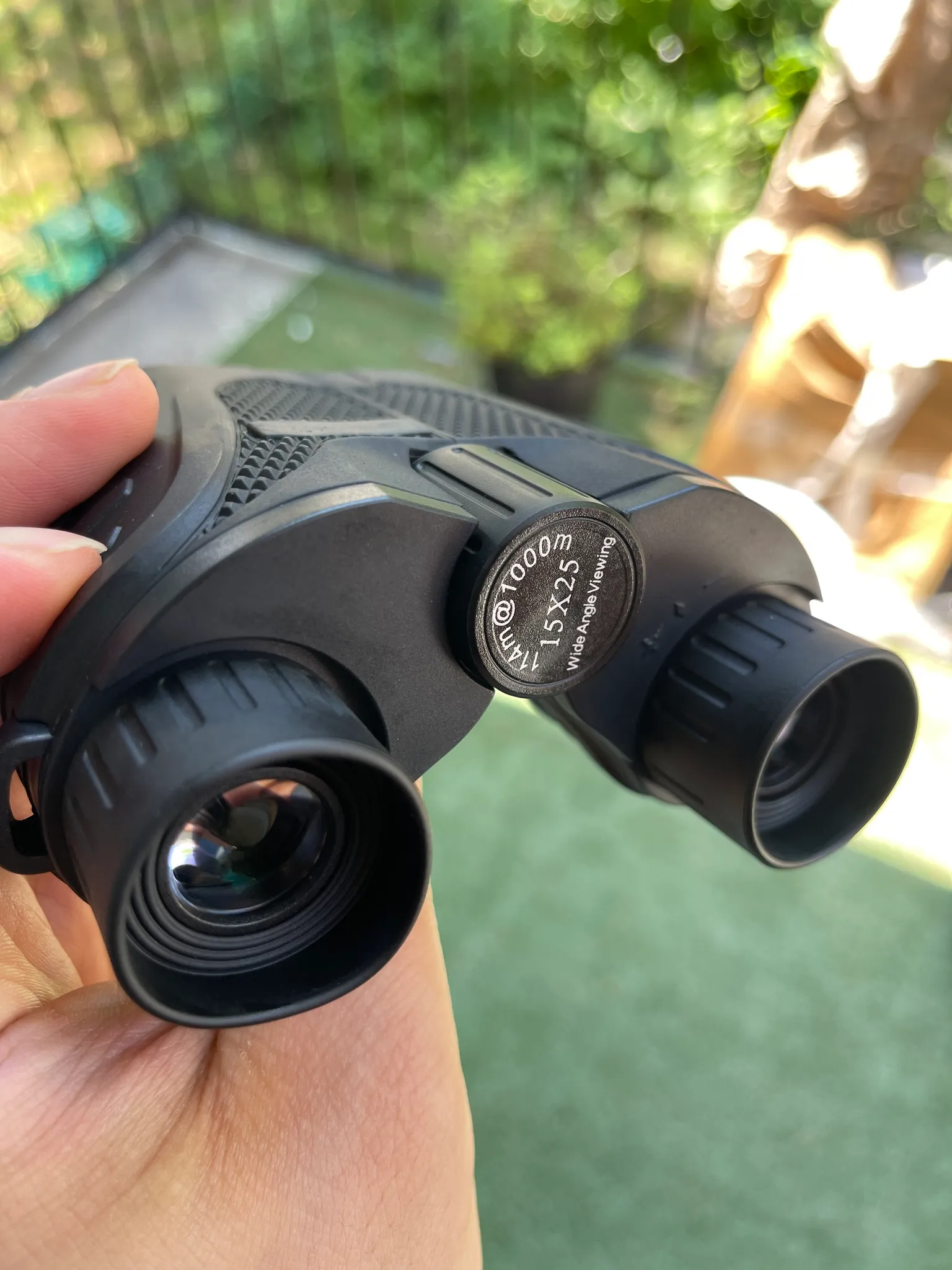 Binoculars photo 1