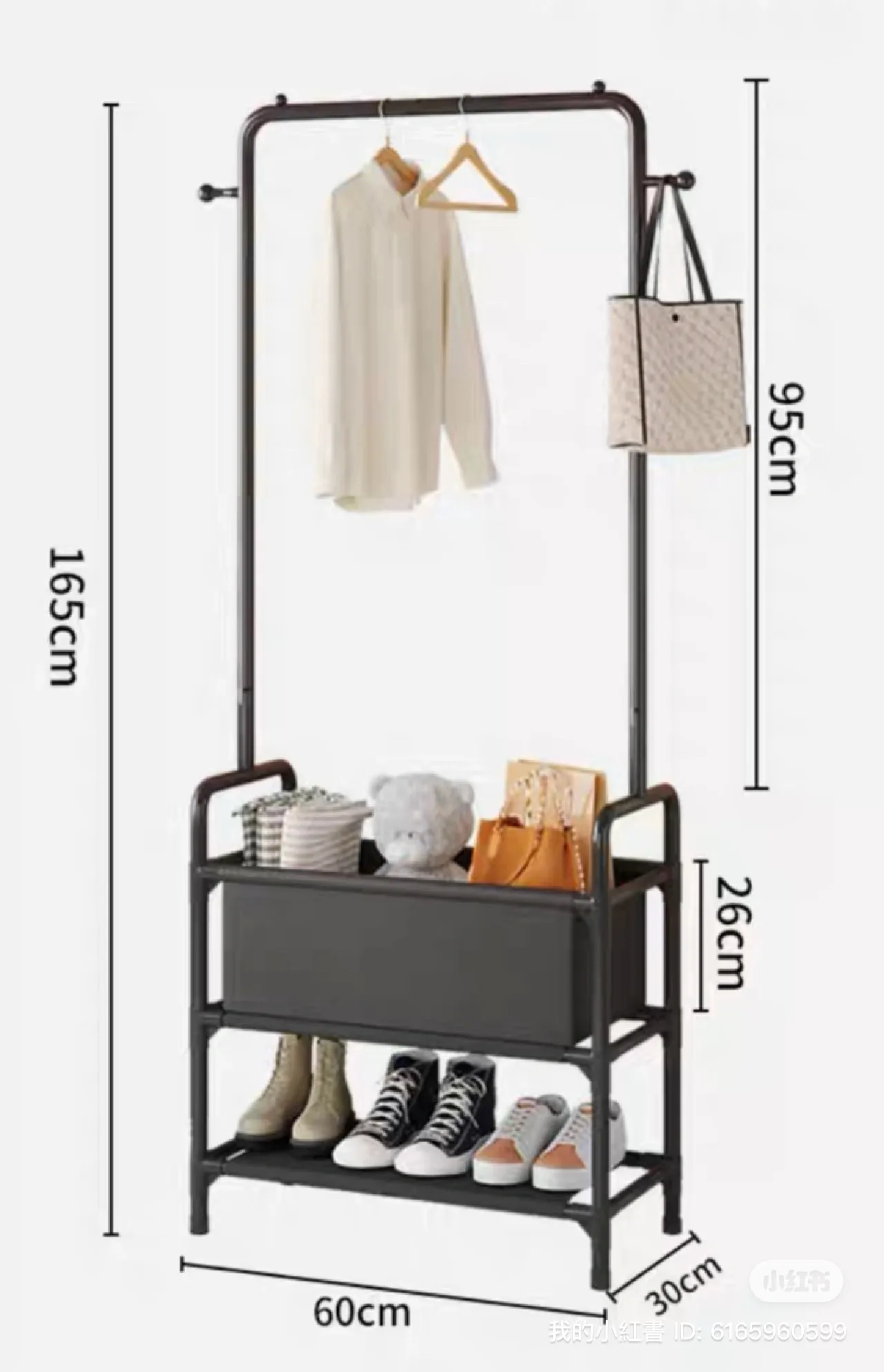 coat hanger photo 1