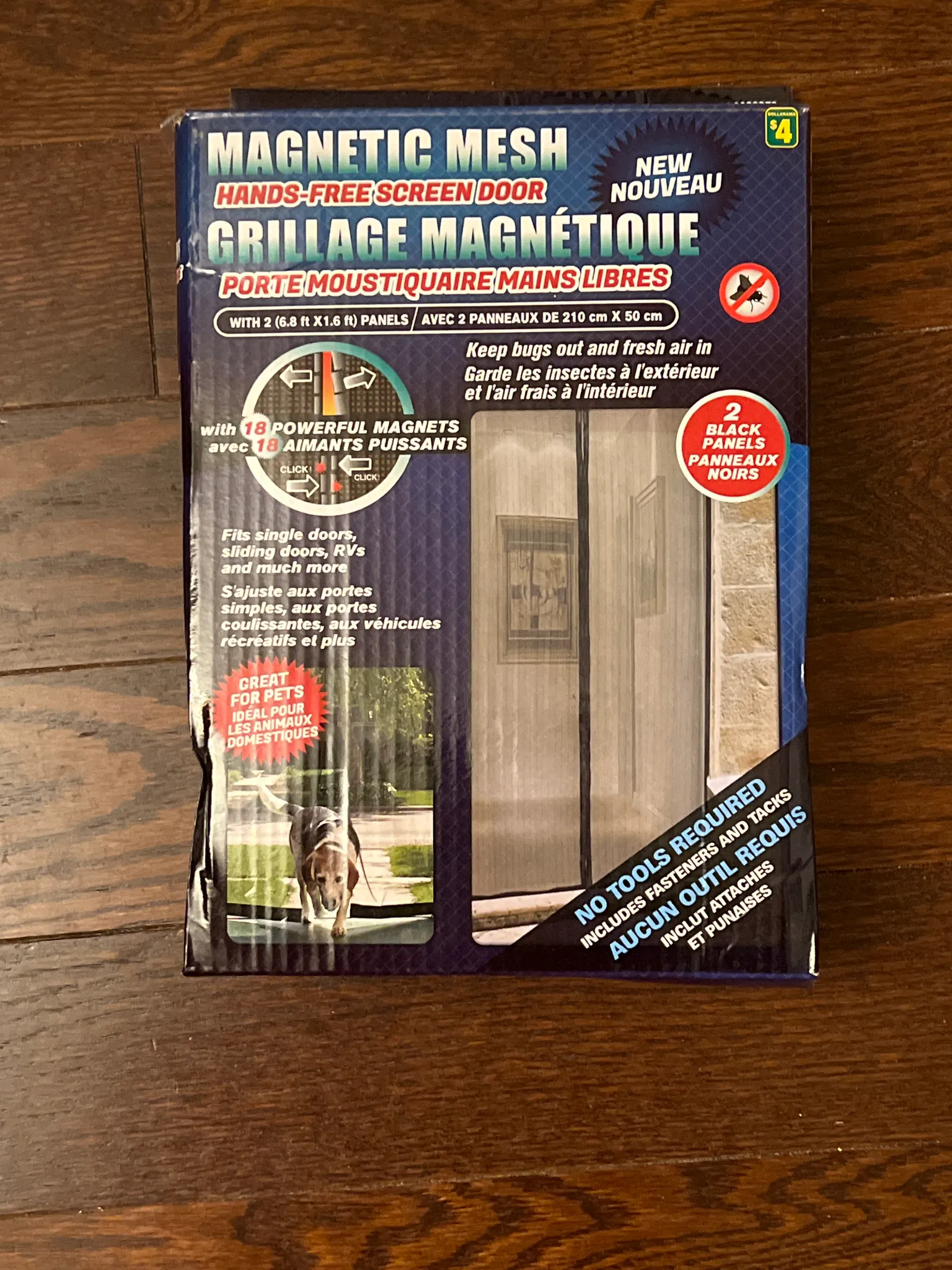 Magnetic Mesh Screen Door photo 1