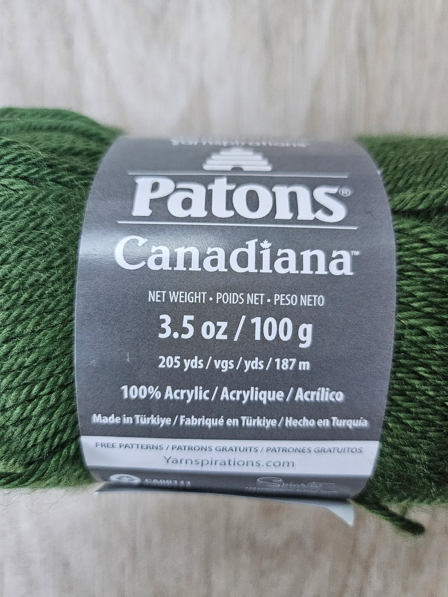 Patons Acrylic Yarn - Dark Green Tea photo 1