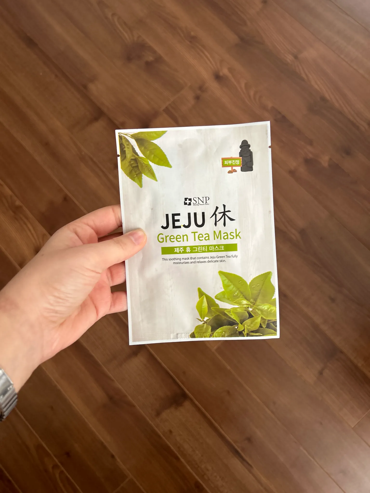 Korean Skincare - Green Tea Mask photo 1