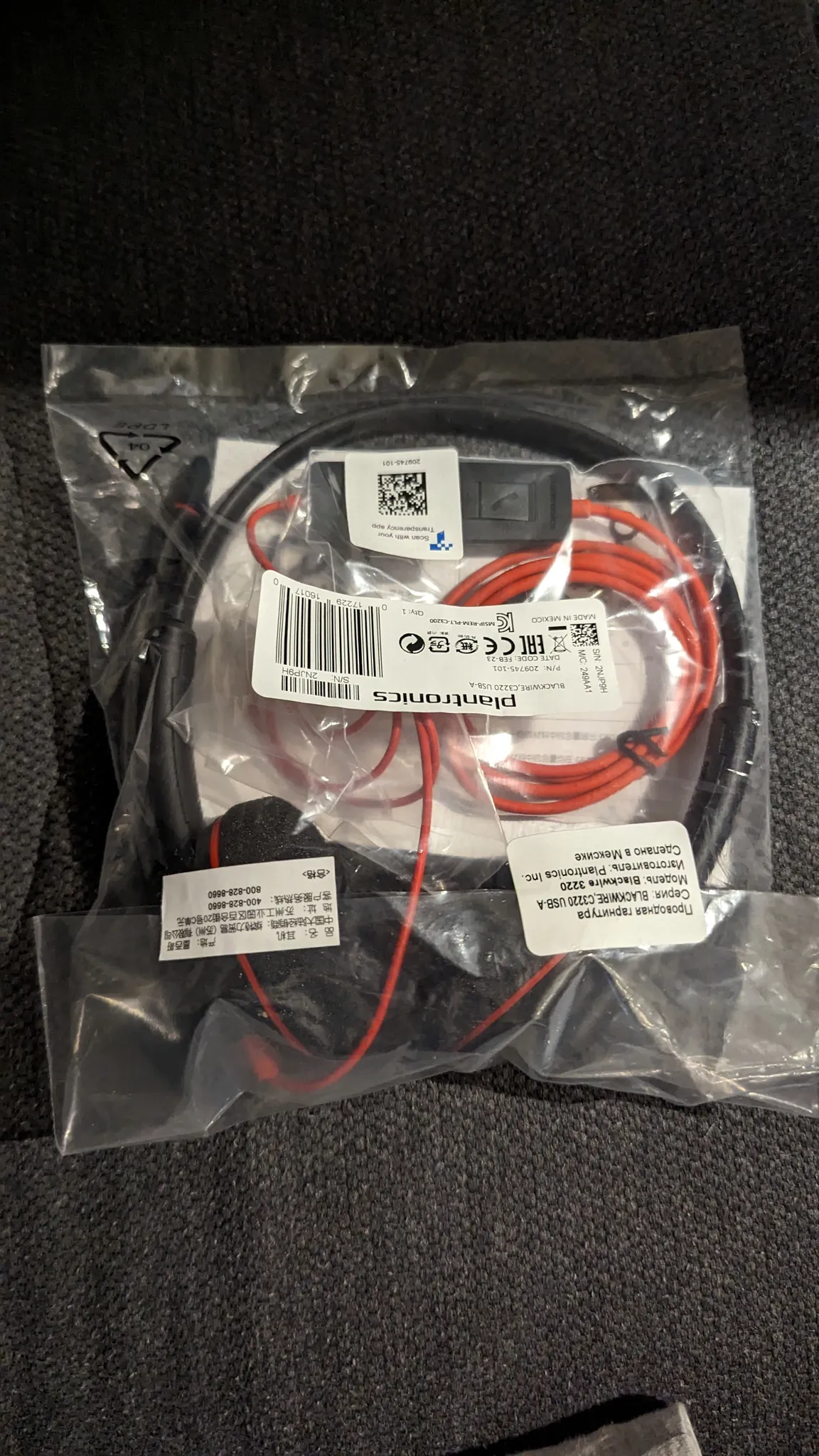 Plantronics headset for WebEx zoom calls photo 1