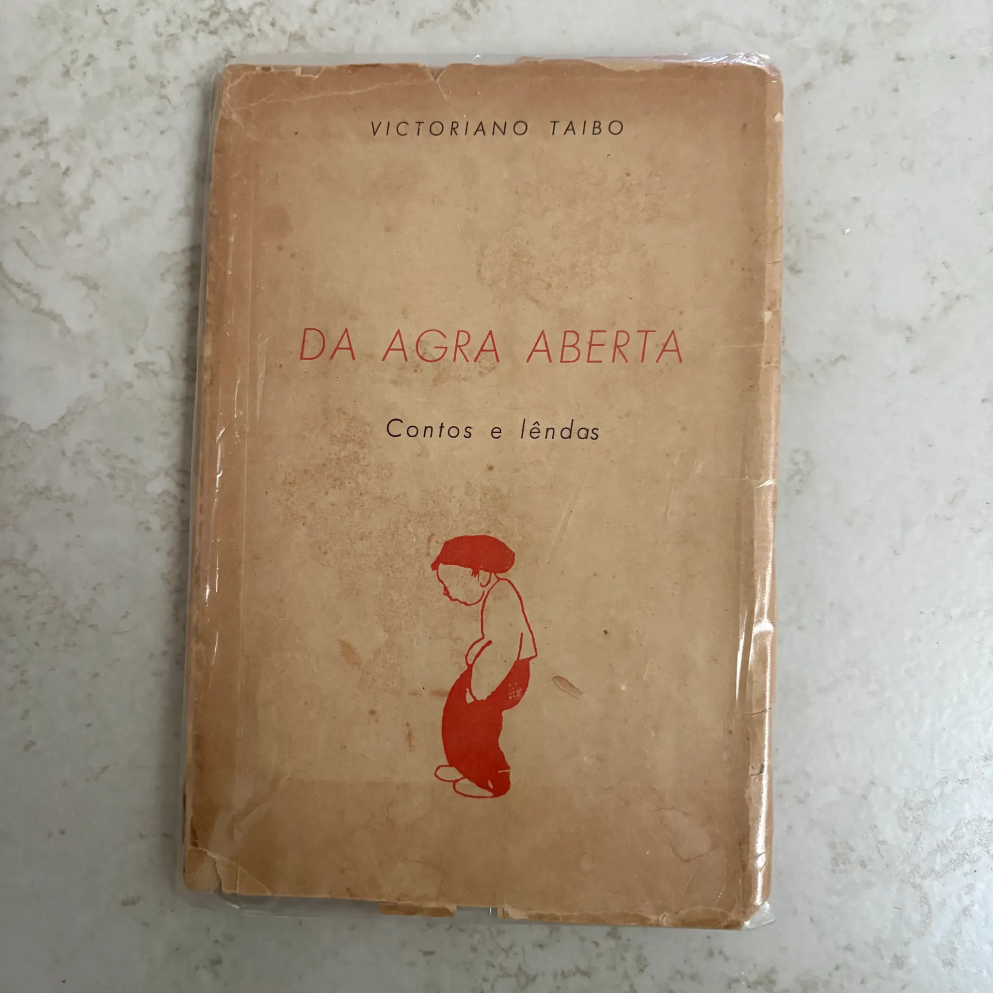 Old school book of Spanish short stories poetry photo 1