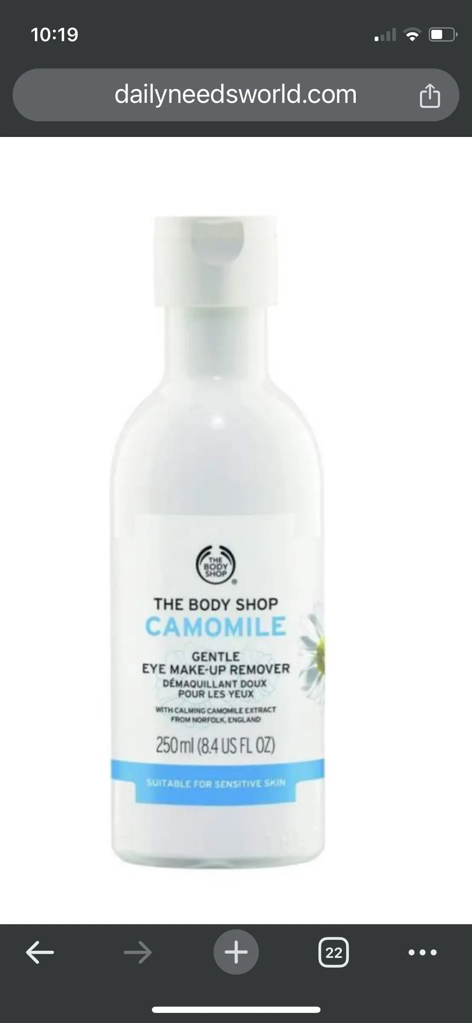 Body Shop Camomile Makeup Remover  photo 1