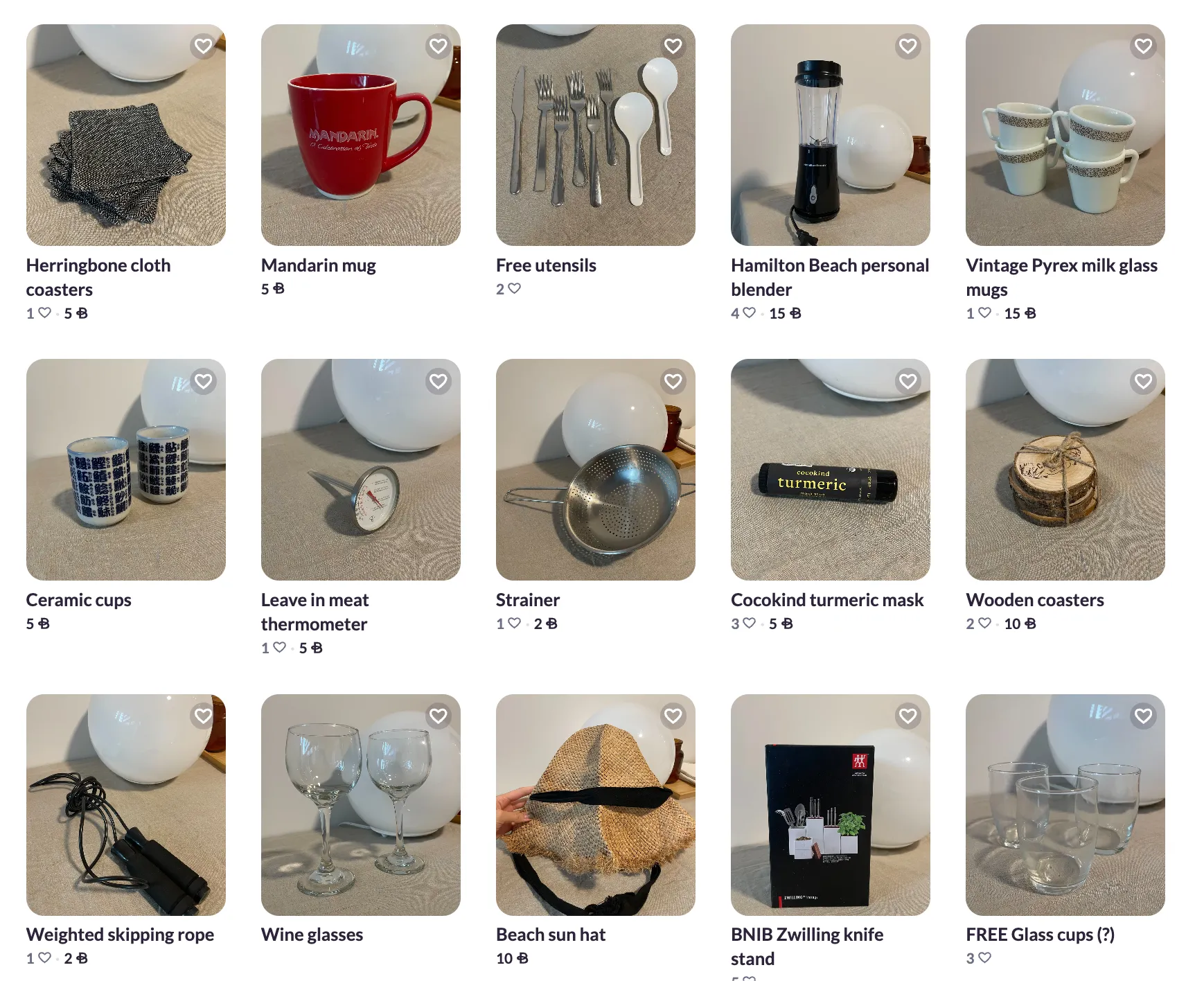 Free Household Items photo 1