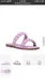 Steve Madden Lavender Flat Sandal 🩴 photo 1