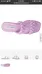 Steve Madden Lavender Flat Sandal 🩴 photo 3