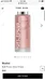 Soft Focus Glow Drops Primer photo 5