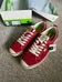 NIB Cariuma Red Suede Sneaker photo 2
