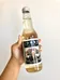 Honest Ed’s Collector Edition Jones Soda Bottle photo 2