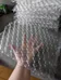 Bubble Wrap photo 1