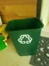 Recycling Bin photo 1