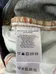 Jeans - Size 8 photo 3