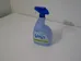 Febreze half bottle left photo 1