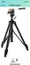 Professional Camera Tripod photo 1