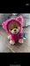 Gund Boo Stuffed Animal photo 1