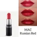 (new) Mac Lipstick (shade: Russian Red) photo 1