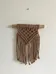 Small Macrame photo 1