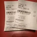 Rogue One Tickets (3D) Opening Day photo 2