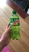 Unopened Mountain Dew photo 1