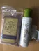 New Pura Botanica bath infusion salt, hand smoother  & lotion... photo 1