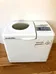 Bread Maker photo 1